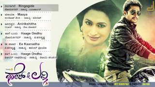 Fair amp Lovely  Ringaagide Song  Prem KumarShwetha Srivatsav  V Harikrishna [upl. by Brier]