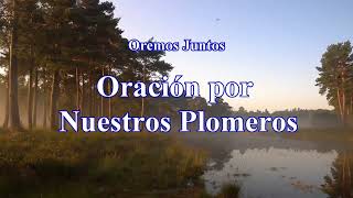 Oración para Nuestros Plomeros 2 oraciónpoderosa oracion [upl. by Dis62]