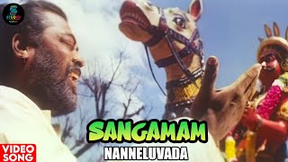 Chinnukullu Video Song 4K Telugu  Sangamam  Rahman  Vindhya  SPEMusicOfficial [upl. by Hasile]