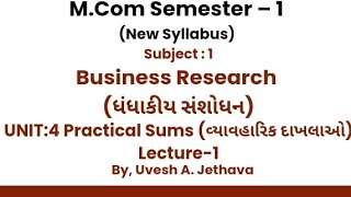 bknmu MCom Sem1 Business Research ધંધાકીય સંશોધન Unit4 Quality Chart amp Quality Control Charts [upl. by Benedix]