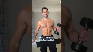 5 CHEST EXERCISES One Dumbbell [upl. by Aisetra]