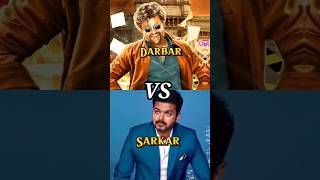 Darbar Vs Sarkar Movie Collections [upl. by Zilef]