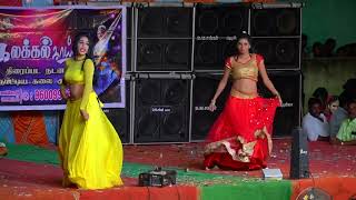 Soppana Sundari stage programs video song veera sivaji movie [upl. by Tallulah84]