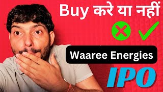 waaree Energies Ipo Latest updates share Price date buy or Not waaree ipo stockmarket [upl. by Noryak]