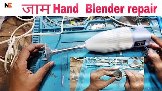 Hand blender repair  How to repair jammed hand blender at home Nityaelectronics handblender [upl. by Emogene423]