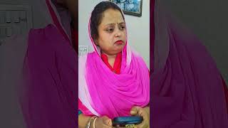 Pakshatap ka matlab kya hota hai 🥺😴 comedy funny [upl. by Mildred]