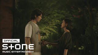 유미의 세포들 OST Part 7 정승환 Jung Seung Hwan  Belief MV [upl. by Lavelle]