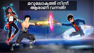 Yash amp Mehul Episode 02  മെഹുൽ ഏത് ലോകത്താണ്  Malayalam Stories  Horror Stories Malayalam [upl. by Mittel]