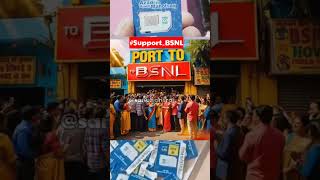 bsnl saport MNP BSNL smartphone bsnl recharge bsnlmtnltodaynews2024 bsnlplan trending 🔥 [upl. by Kenna780]