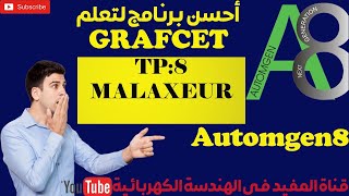 AUTOMGEN GRAFCET TP8 MALAXEUR خلاط اتوماتيكي [upl. by Raleigh901]