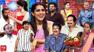 Extra Jabardasth Latest Promo  23rd February 2024  Rashmi Gautam Mano ImmanuelBullet Bhaskar [upl. by Avik]