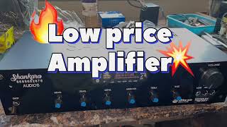 LOW PRICE AMPLIFIER 7500 [upl. by Damour]