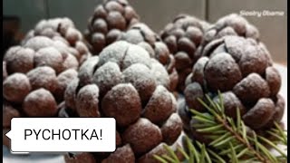 🤯EDIBLE CONES SZYSZKI JADALNE Szybki przepis na deser [upl. by Notgnirrac]