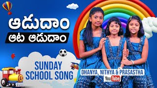 Aadudham aata aadudham  Latest Kids Sunday School Song  Dhanya Nithya Praastha  Bro KJW Prem [upl. by Seif811]