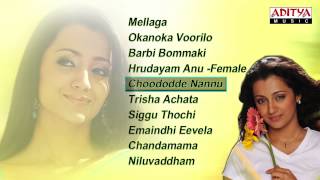 Trisha Latest Telugu Movie Songs Jukebox [upl. by Zhang]