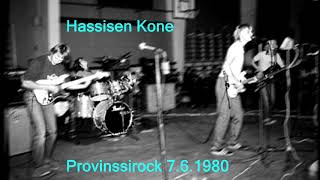 Hassisen Kone  Provinssirock 1980 live [upl. by Arrahs]