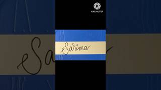 names sarima [upl. by Squire]