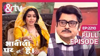 सब मुझे Tane क्यू मारते है  Bhabi Ji Ghar Par Hai Full Ep  2210  27 Dec 23Anita andtvchannel [upl. by Ennirak563]