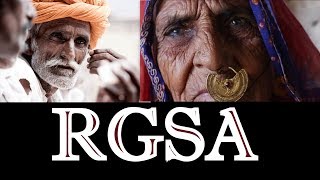 Rashtriya Gram Swaraj Abhiyan RGSA  Explained in Hindi [upl. by Inihor11]