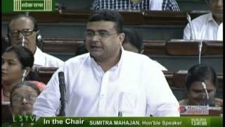 Suvendu Adhikari speaks in Lok Sabha regarding crisis in Haldia port [upl. by Secrest924]