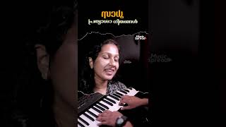 Sadhu Kochukunj Upadeshi Songs  സാധു കൊച്ചുകുഞ്ഞ് ഉപദേശി  Christian Devotional Song Music Spread [upl. by Grogan]