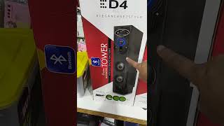 Towe speeker Bluetooth1700rpcscdodhamblmkdodhambshortvideo [upl. by Bertine916]