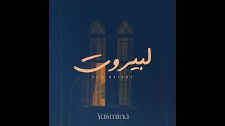 Yasmina Joumblatt  Li Beirut [upl. by Yvad]