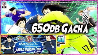 PART2 650db GACHA SDC LORD URABE  BESOK SORIMACHI amp JITO 🔥 CAPTAIN TSUBASA DREAM TEAM [upl. by Lorimer869]