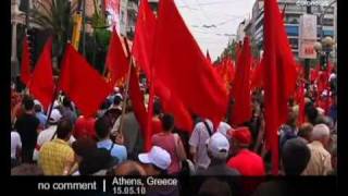 Demonstration of Greek communists [upl. by Beryle546]