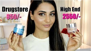 DRUGSTORE VS HIGH END MOISTURISER  NEUTROGENA VS CLINIQUE  SIMMY GORAYA [upl. by Nilyac]