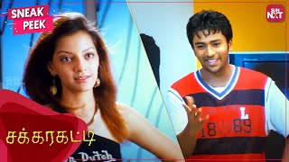 Yuvraj proposes Deepali  Sakkarakatti  Tamil  Shanthnoo Bhagyaraj  Ishita Sharma  SUN NXT [upl. by Aphra173]