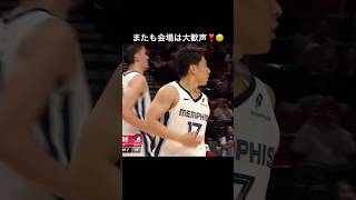 【河村勇輝】凄い‼️ジャンプシュート成功で会場は大歓声‼️😆nba 河村勇輝 バスケ [upl. by Ardnuasac]