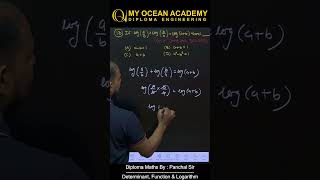 MCQ 12  DETERMINANT FUNCTIONLOGARITHMMATHS1PANCHAL SIR panchalsir maths functions logarithm [upl. by Towill770]