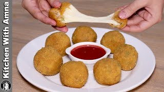 Bread Cheese Balls Recipe  2020 Ramadan Recipes  Kitchen With Amna [upl. by Erodisi]