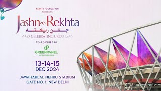 JashneRekhta 2024 Let the Celebration Begin [upl. by Ailina664]