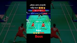 short badminton racket khela [upl. by Leary19]