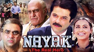 Nayak Full Movie HD In Hindi Dubbed Facts  Anil Kapoor Rani Mukerji Amrish Puri [upl. by Daune]