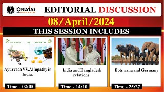 8 April 2024  Editorial Discussion  Allopathy India out in Bangladesh Trophy Hunting [upl. by Sukramaj]