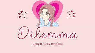 Nelly  Dilemma ft Kelly Rowland  Lyrics [upl. by Coniah]