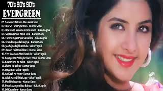 old 🎶 music sadabahar Hindi purane gane MP3 Bollywood romantic songs old this song Hindi purane [upl. by Sisenej]