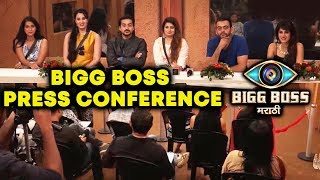 Bigg Boss Press Conference  MEDIA TARGETS Sai Pushkar Megha  Bigg Boss Marathi [upl. by Laith912]