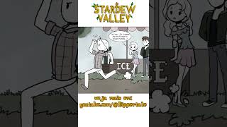 Comics de Stardew Valley Dubladas pt1 shorts [upl. by Gabie408]