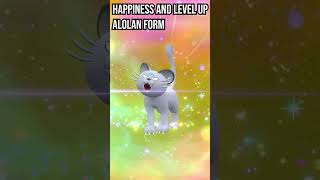 Meowth  Persian  Perrserker  Evolution in Pokemon Scarlet amp Violet pokemon evolution shorts [upl. by Etram528]