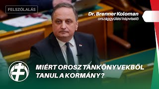 Miért OROSZ TANKÖNYVEKBŐL tanul a kormány [upl. by Paget]