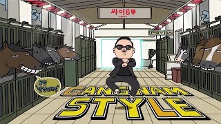 PSY  GANGNAM STYLE강남스타일 MV [upl. by Amaleta]