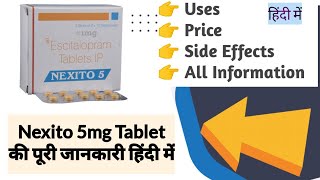 Nexito 5mg Tablet Uses Benefits Price Side Effects Full Information in Hindi [upl. by Akemal335]