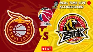 🔴CBA LIVE SHANXI LOONGS VS JILIN NORTHEAST TIGERS CHINESE BASKETBALL ASSOCIATION 01192024 [upl. by Lonee]