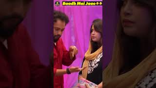 Baadh Mai Jaao😂😂  Yt Shorts  Hyderabadi Comedy Video  Golden Hyderabadiz [upl. by Eydnarb]