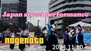 Live streaming of Janet’SVlog JAPAN STREET PERFORMANCE [upl. by Gonnella]