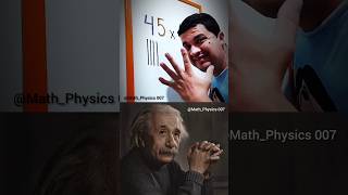 Sigma maths teacher mrbean mathematical mathteacher sigmasir alberteinstein shorts education [upl. by Nesnaj]